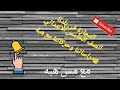 التجارة فى بلدنا....الصف الخامس الابتدائي.@HebaAbdelAziz_sm9