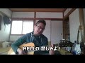 長渕剛 「HELLO 悲しみよ」 弾き語り