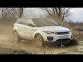 Range Rover Evoque 2017 || Первое впечатление || Отзыв владельца