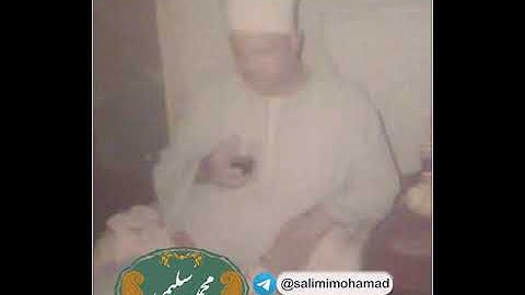 من نوادر الشيخ عنتر سعيد مسلم / سورة مريم ٧٥ دقيقة و كأنك في السماء مع الشيخ الفاضل