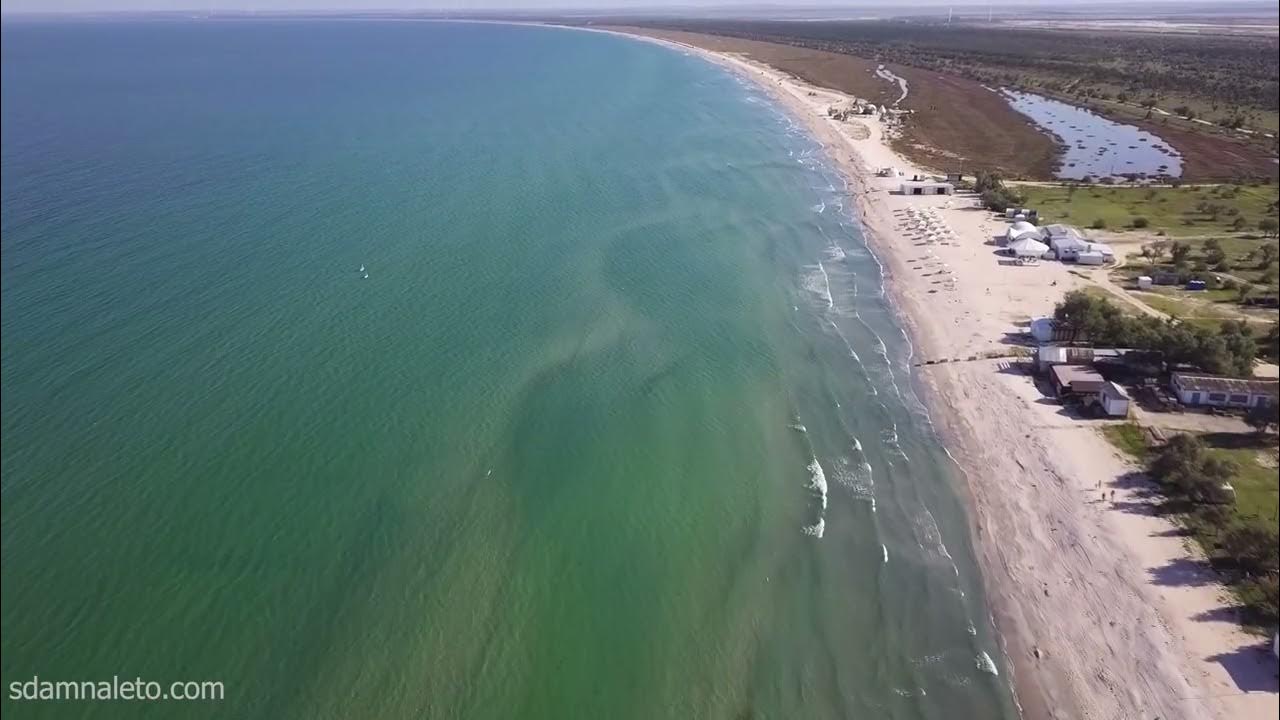 Татарская бухта Азовское море