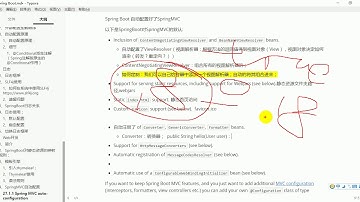 32、尚硅谷 SpringBoot web开发 SpringMVC自动配置原理