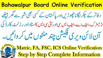 Matric FA FSC ICS Certificate and Result Card Online Verification | bisebwp | All About IT 770