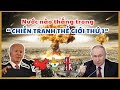 TOP 5 NƯỚC CÓ KHẢ NĂNG CHIẾN THẮNG KHI CHIẾN TRANH THẾ GIỚI THỨ 3 NỔ RA? #tintuc #khampha #kiếnthức
