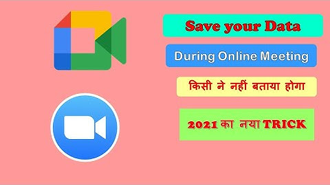 How to save Data During Meeting in Google Meet/Zoom/ Webx