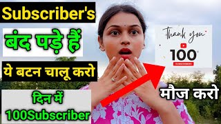 Video Download