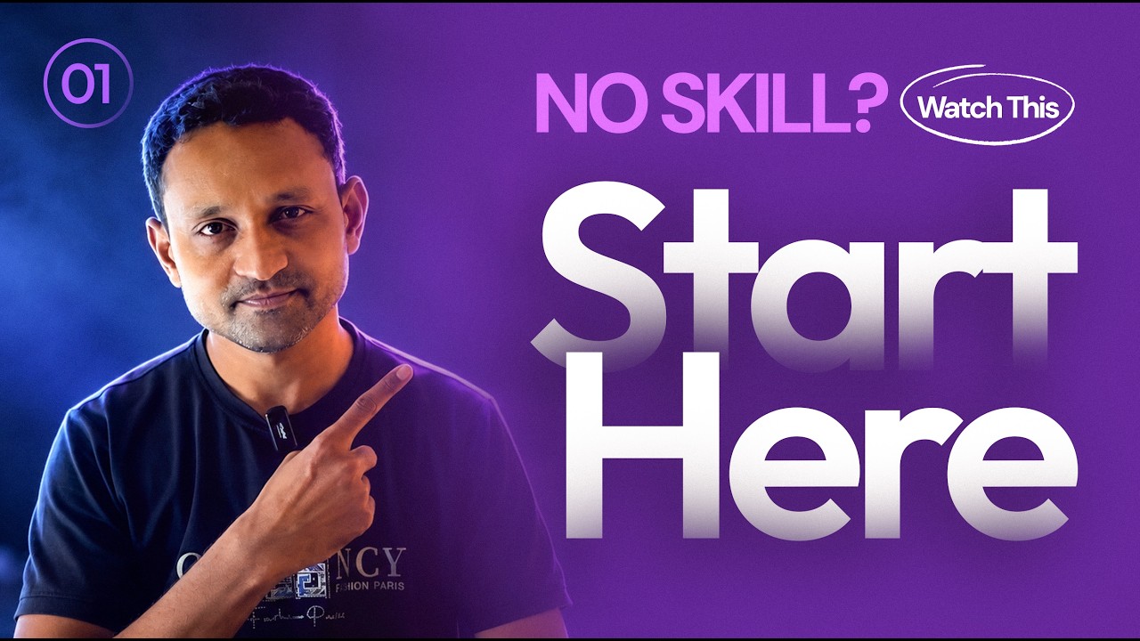 #EP01 How To Start Graphic Design in 2026 | Beginner Guide Hindi