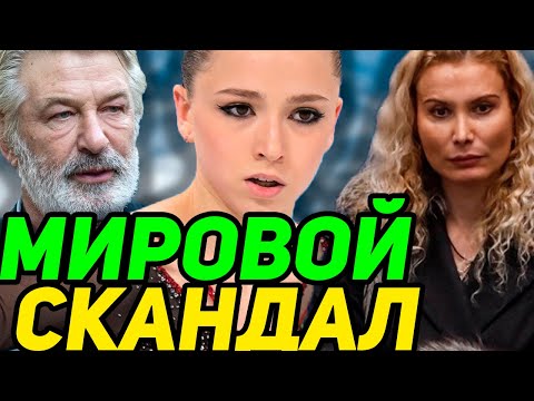 Видео: Когда Япония вестернизировалась?