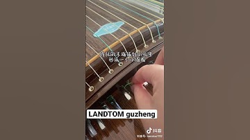 How to change guzheng strings? #guzheng #guzhengmusic