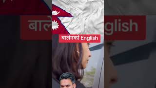 Nepal pm #trendingshorts #viralvideo #youtubeshorts #comment