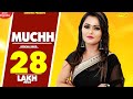 Muchh - New Haryanvi Songs Haryanavi 2019 | Anjali Raghav | Harish , Shi...