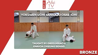 Yokumen Uchi Sankajo Osae Ichi - Beginner