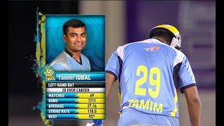 FLASHBACK FRIDAY | TAMIM IQBAL | #FlashbackFriday #CPL20 #CricketPlayedLouder #TamimIqbal