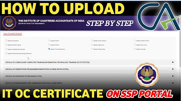 how to upload it oc certificate on ssp portal | how to update IT OC ICAI