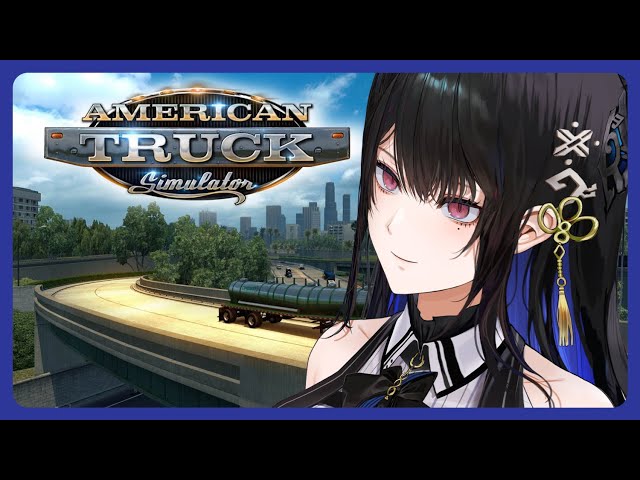 【AMERICAN TRUCK SIM】I am become the truck 🎼のサムネイル