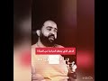 الرجل الذي يعاني من عقده نقص الرجوله 