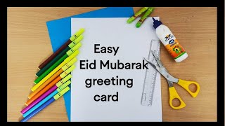 Easy EID MUBARAK greeting card | how to make easy greeting for Ramadan | paper greeting card |