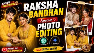 Rakshabandhan Photo Editing 🔥 | Rakhi special photo editing ChatGPT | AI Photo Editing screenshot 3