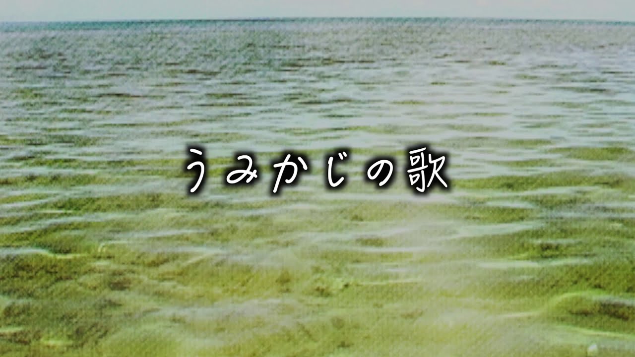 YouTube player