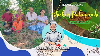 CHICKEN PULIMUNCHI | Tulunad Tradinational Recipe | Village Cooking