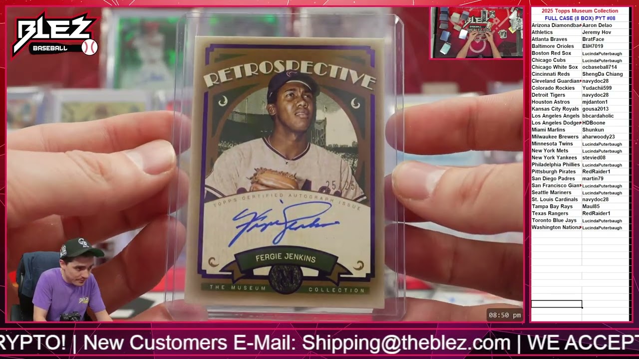 0 Topps Museum Collection Baseball Hobby Box - | eBay Card DA Team 