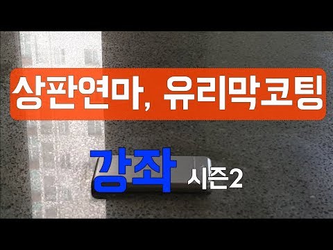 업종전환창업