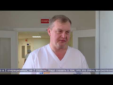 22.03.2024 Мастер-классы по удалению раковых опухолей прошли в Южно-Сахалинске