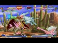 MARVEL VS CAPCOM 2 PS5 JAPAN 11
