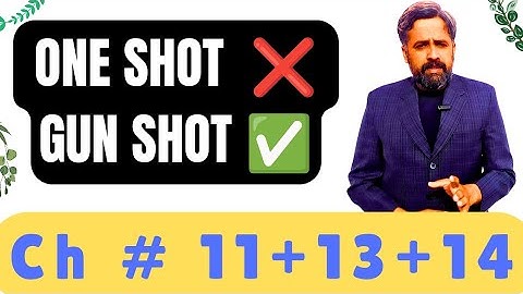 One Shot Lecture || 1st year math chapter 13