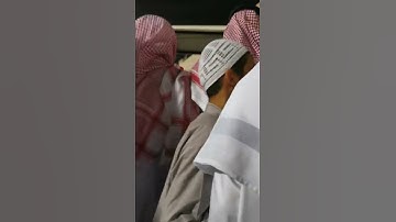 مشاركة أئمة الحرم النبوي في تشييع جنازة الشيخ محمود خليل قارئ ودفنه