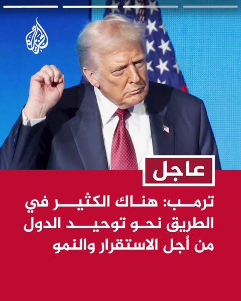 :           
 - نشر قبل 6 ساعة