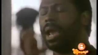 Teddy Pendergrass - Joy chords