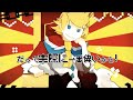 【鏡音リンレン】しんでしまうとはなさけない！【MV】/ Shindeshimautowa Nasakenai!