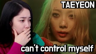 Download Lagu [Reaction] TAEYEON 태연 'Can't Control Myself' MV MP3