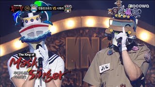 IU and Sung Si Kyung - 'It's You' Cover [The King of Mask Singer Ep 151]