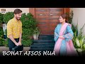 Watch Jo Kam Hai Wo Kahiye - Ayesha Omar Best Scene - ARY Digital Drama Online In Hd