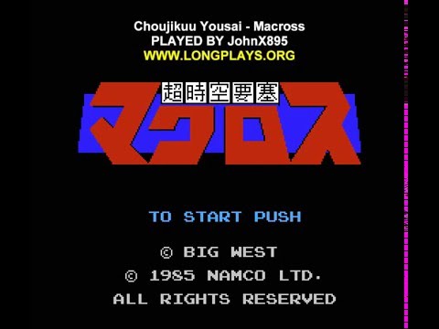 NES Longplay [606] Choujikuu Yousai - Macross