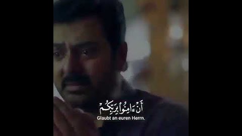 تلاوة في قمة الجمال مع صوت 🔊 شجي ..