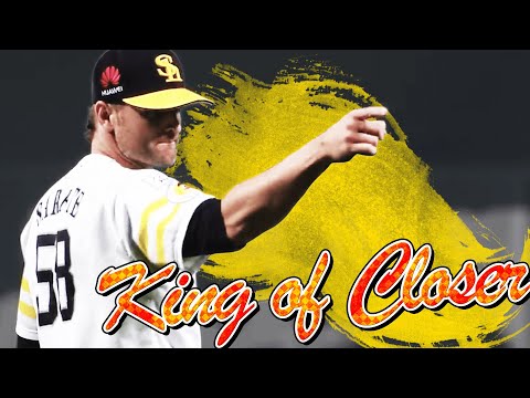 【King of Closer】サファテ『感謝の100Kまとめ 2014-2017』