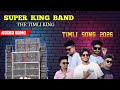 SUPER KING BAND | 🔥 NEW NON-STOP  TIMLI 2026 | ♥️ खटाली टिमली 2026 | 