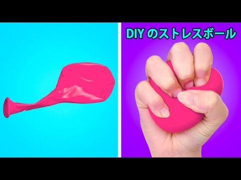 DIYでできるストレス対策7種