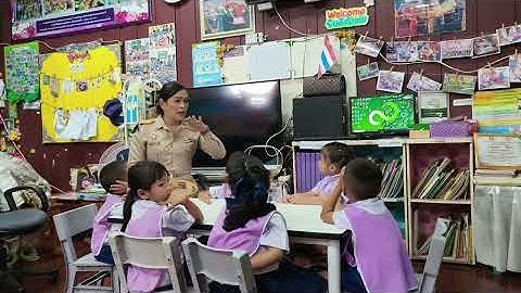 ปฐมวัยครูเก่ง season 2การจัดประสบการณ์สอน โลกแห่งสีสัน