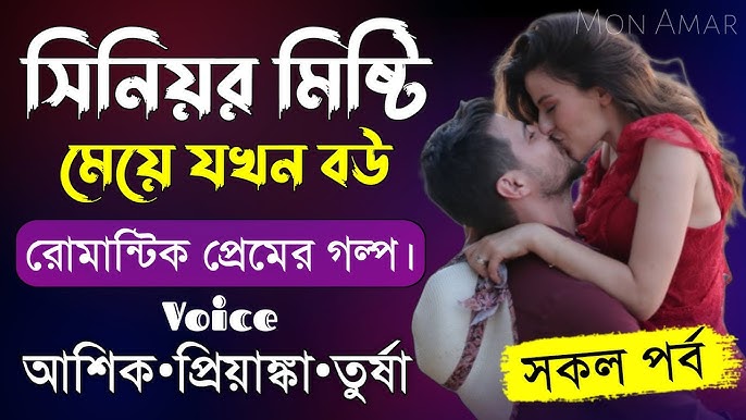 Bir yigit eshakda sikiladi