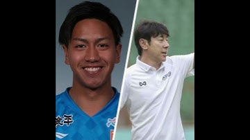 Hanya Jadi Camat & Ga Pernah Dipanggil Timnas,Ryu Nugraha,Kiper Keturunan Jepang Putuskan Pensiun