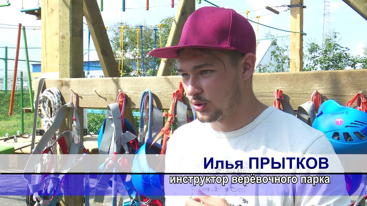 Галопом по "Галактике" - YouTube