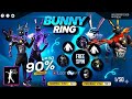 All Bunny Bundle Return 2026 🤯💥 | Next Universal Ring Event | Free Fire New Event | FF New Event