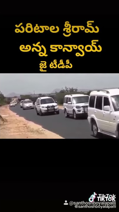 #Paritala sriram #Anna convey##💪