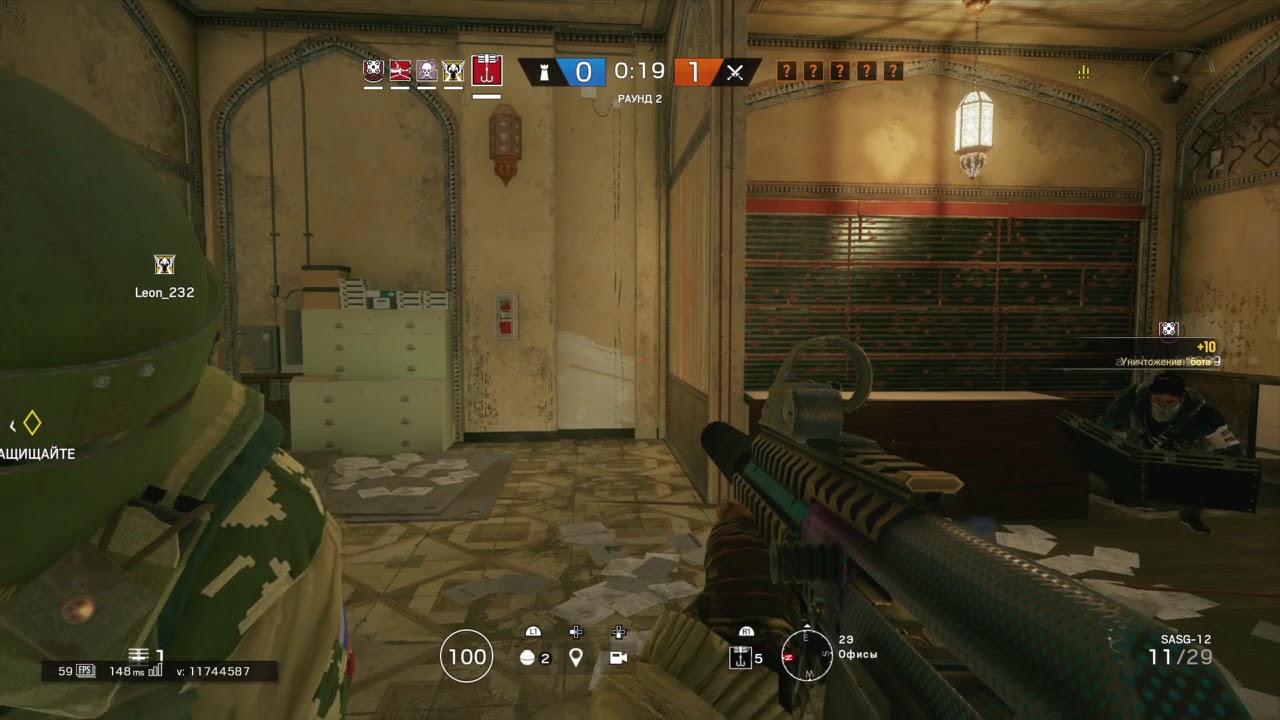 Тачанка изучает значок Даймонд