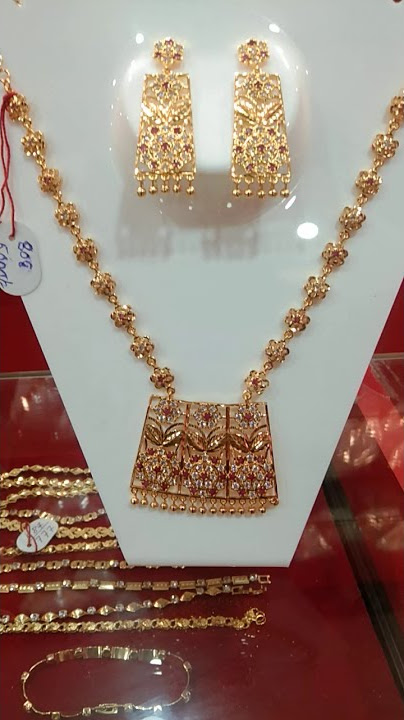 Kesa Xun Gahana