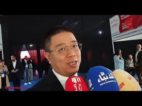 وفد صيني رفيع يفتتح    ويمنح المعرض ب عدا دوليا غير مسبوق